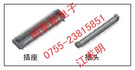 供應AXT334124手機連接器AXT334164-手機連接器盡在買賣IC網(wǎng)