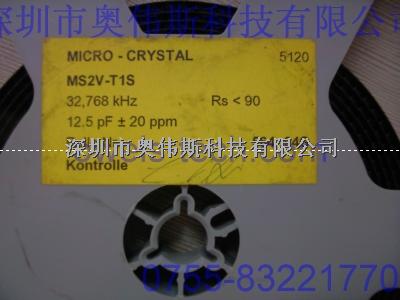 廠家直供 32.768MHZ 晶振-32.768MHZ盡在買賣IC網(wǎng)