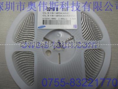 專業(yè)供應(yīng) CL31B105KAHNNNE 1206 105K 三星電容 全新原裝-CL31B105KAHNNNE 三星電容盡在買賣IC網(wǎng)