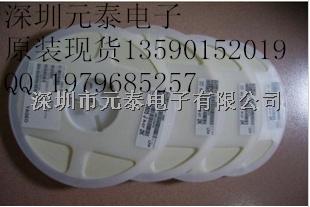 松下貼片可調(diào)電阻 3*3 680R 1K 阻值齊全 原裝現(xiàn)貨 實(shí)體店經(jīng)營 歡迎詢購-松下貼片可調(diào)電阻 3*3 680歐 1K盡在買賣IC網(wǎng)