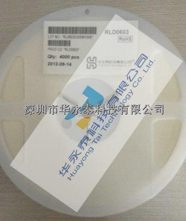 華永泰全芯供應(yīng)一系列 ESD 1206 防靜電產(chǎn)品 F1206FA1000V063T-ESD 1206 防靜電產(chǎn)品 F1206FA1000V063T盡在買賣IC網(wǎng)