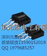 LF0038L超小型貼片式紅外線接收頭2.7V-5.5V 原裝現(xiàn)貨 實體店經(jīng)營 -LF0038L超小型貼片式紅外線接收頭2.7V-5.5V原裝現(xiàn)貨實體店經(jīng)營盡在買賣IC網(wǎng)