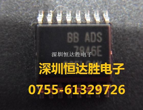 TI/BB 觸摸屏芯片 ADS7846E 原裝正品現(xiàn)貨-TI/BB 觸摸屏芯片 ADS7846E 原裝正品現(xiàn)貨盡在買賣IC網