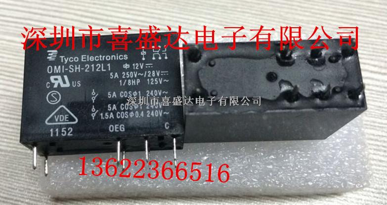 全線代理泰科繼電器品牌，原裝庫存現(xiàn)貨OMI-SH-212L1-OMI-SH-212L1盡在買賣IC網(wǎng)