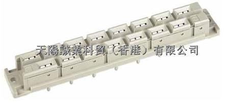 HARTING 09062152821 現(xiàn)貨優(yōu)勢庫存-09062152821盡在買賣IC網(wǎng)