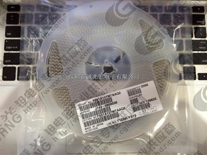 F951A107MTAAQ2 100UF 10V T:3528-11 NICHICON工業(yè)級鉭電容-F951A107MTAAQ2盡在買賣IC網(wǎng)