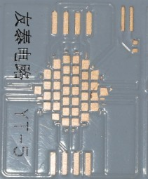 萬和興電路板加工 貼片加工 鋼網(wǎng)制作 元器件采購-盡在買賣IC網(wǎng)