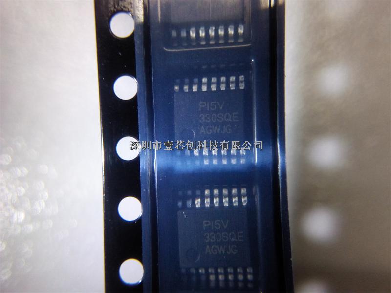 壹芯創(chuàng)科技特價(jià)供應(yīng)PERICOM  原裝正品PI5V330SQEX-PI5V330SQEX盡在買賣IC網(wǎng)