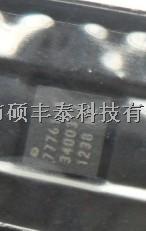 SKY77761專業(yè)手機IC，正品一手貨源-SKY77761盡在買賣IC網(wǎng)