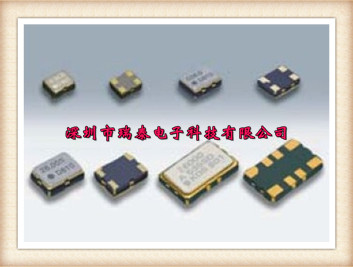 13M手機(jī)晶振,5032貼片晶振,TCXO晶振代理商-13M盡在買(mǎi)賣(mài)IC網(wǎng)