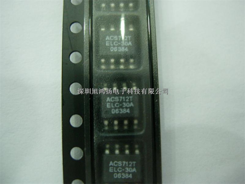 專業(yè)供應(yīng)ACS712ELCTR-20A-T原裝正品-ACS712ELCTR-20A-T盡在買賣IC網(wǎng)