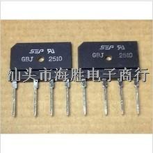 特價(jià)促銷(xiāo) GBJ2510 （25A/1000V） 電磁爐整流橋堆 扁橋-GBJ2510盡在買(mǎi)賣(mài)IC網(wǎng)