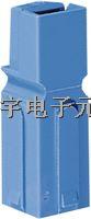 ANDERSON POWER PRODUCTS 75LOKBLU 連接器外殼 聯(lián)系人：武小姐 手機(jī)：18766034869 QQ：2850707168-75LOKBLU盡在買賣IC網(wǎng)