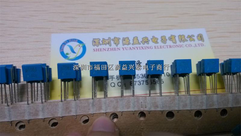 0.22UF J 63V EPCOS全新原裝進口正品 薄膜電容-0.22UF盡在買賣IC網(wǎng)