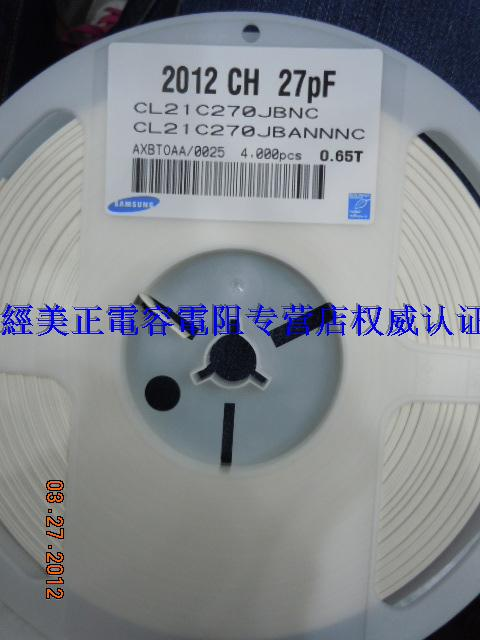 CL21C270JBANNNC 0805 27P 50V 5% 正品三星 貼片電容 原裝新貨-CL21C270JBANNNC盡在買賣IC網(wǎng)