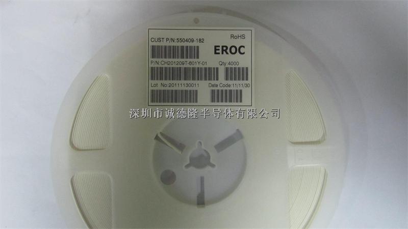 CH201209T-601Y-01 0805 600R EROCORE 貼片磁珠 全系列供應(yīng)-CH201209T-601Y-01盡在買賣IC網(wǎng)