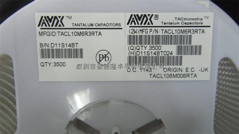 TACL106M006RTA 0603 10UF 6.3V AVX 貼片鉭電容 全系列供應(yīng)-TACL106M006RTA盡在買賣IC網(wǎng)