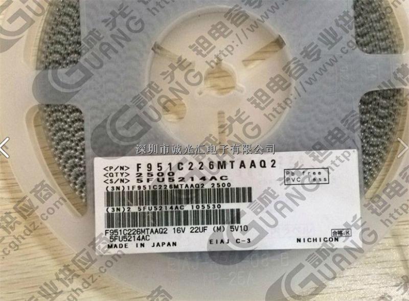 F951C226MTAAQ2 22UF/16V T:3528-11 AVX鉭電容 NICHICON-F951C226MTAAQ2盡在買(mǎi)賣(mài)IC網(wǎng)