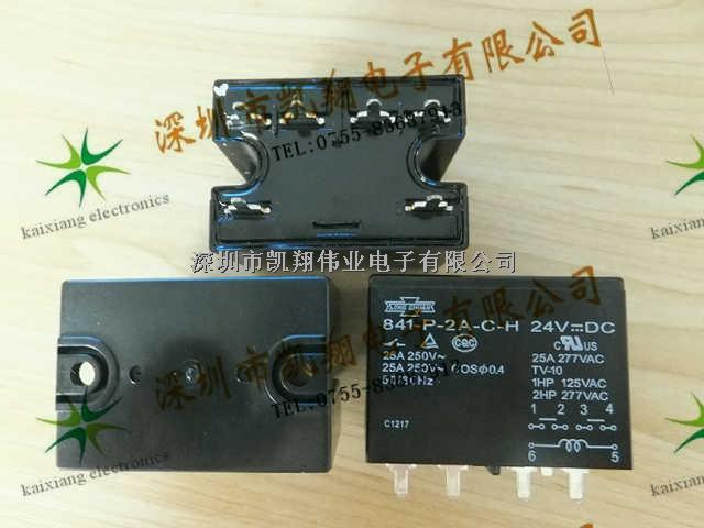 DS4E-SL2-12V	Panasonic	DIP	凱翔偉業(yè)0755-23894902 QQ:2046095868-DS4E-SL2-12V盡在買賣IC網(wǎng)