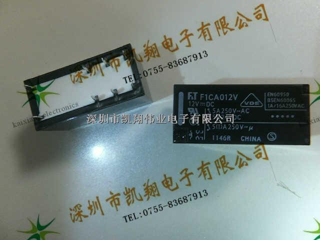 DS4E-SL2-5VDC	Panasonic	DIP	凱翔偉業(yè)0755-23894902 QQ:2046095868-DS4E-SL2-5VDC盡在買賣IC網(wǎng)