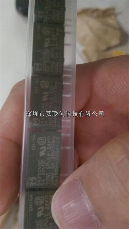 PA1A-24V,PA1A全系列松下繼電器，現(xiàn)貨，價格，PDF資料-盡在買賣IC網(wǎng)