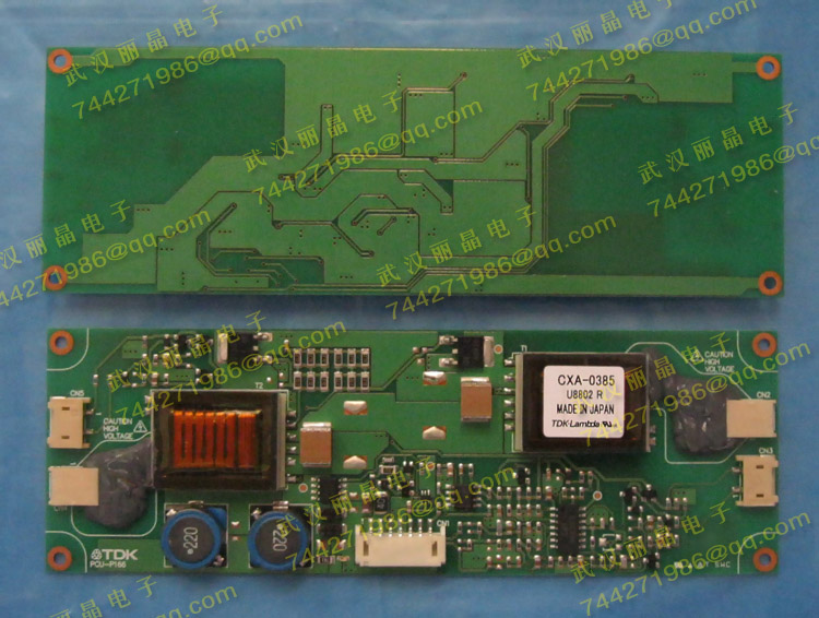 高壓條CXA-0385,代理原裝正品PCU-P166-PCU-P166盡在買賣IC網