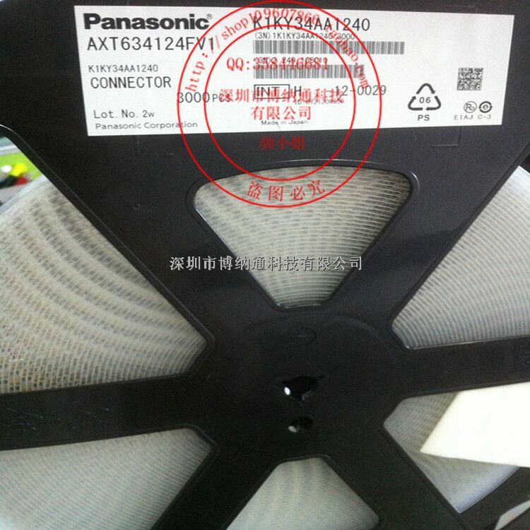 代理 Panasonic/松下 全系列手機(jī)連接器 AXT634124 AXT634124FV1-AXT634124FV1盡在買賣IC網(wǎng)