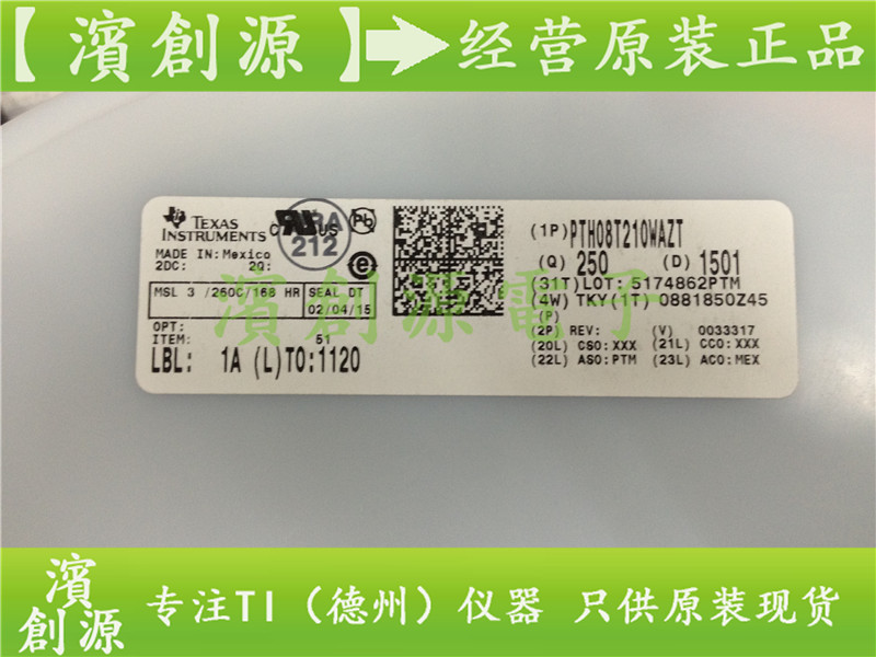 集成電路（IC） > PMIC - 穩(wěn)壓器 - DC DC 開(kāi)關(guān)穩(wěn)壓器-LM2576SX-ADJ盡在買(mǎi)賣(mài)IC網(wǎng)