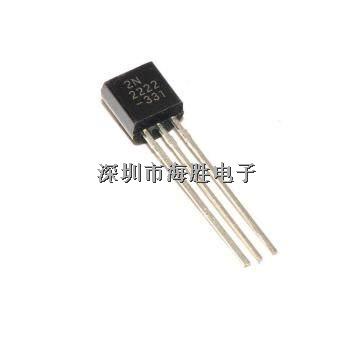 2N2222 三極管 MPS2222 TO-92 全新-2N2222盡在買賣IC網(wǎng)