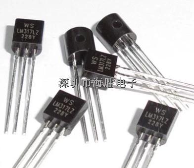 LM317L 可調(diào)三端穩(wěn)壓 TO-92 WS全新 國產(chǎn) LM317-LM317L盡在買賣IC網(wǎng)