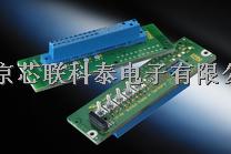 PCB組裝電源背板3U恩尼ERNI163162 166166-163162盡在買賣IC網(wǎng)