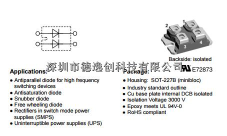 DSEP2x61-03A 60A 300V整流器PDF-DSEP2x61-03A盡在買賣IC網(wǎng)