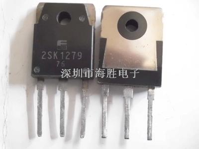 場效應(yīng)管 K1279 2SK1279 FUJI TO-3P 15A500V N溝道MOSFET管-K1279盡在買賣IC網(wǎng)