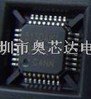 集成電路 (IC)德州TI視頻解碼器芯片 TVP5150AM1PBSR原裝代理現(xiàn)貨-TVP5150AM1PBSR盡在買賣IC網(wǎng)