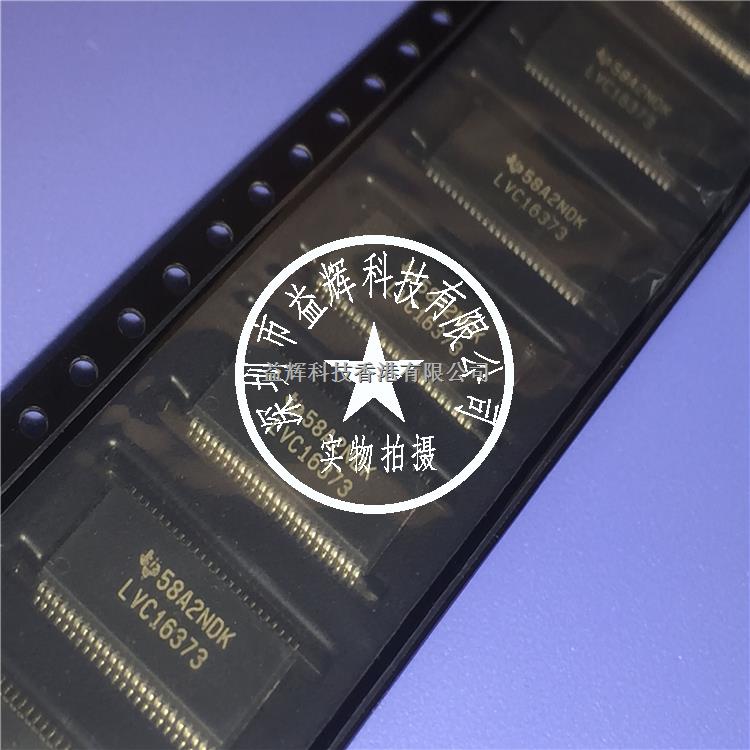 【TI系列】LVC16373 D類鎖存器IC 益輝科技 LVC16373-LVC16373盡在買賣IC網(wǎng)