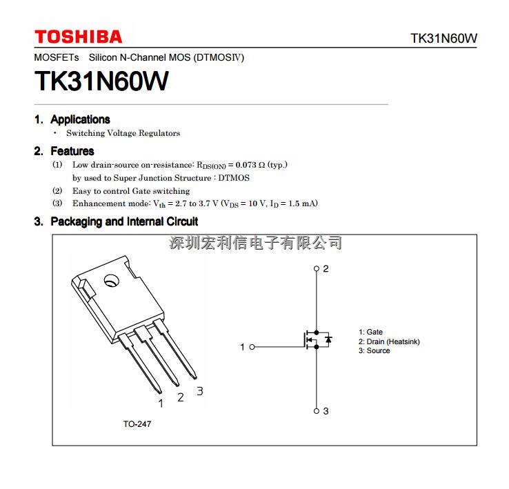 TK31N60/TK31N60W5,中高壓DTMOS，東芝MOS管，充電樁MOS管，充電樁場(chǎng)效管-TK31N60W5盡在買(mǎi)賣(mài)IC網(wǎng)