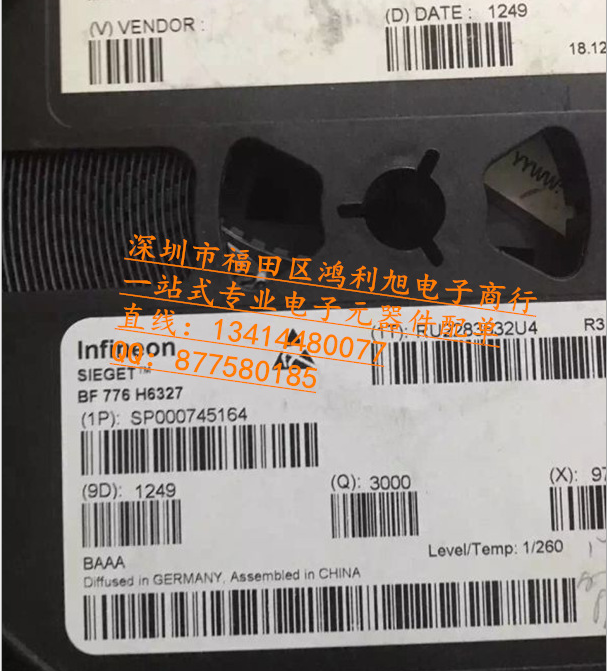 太誘電感LMNR3010T2R2M 3010-2.2UH百分百進(jìn)口原廠太誘 批量單價(jià)-LMNR3010T2R2M盡在買賣IC網(wǎng)