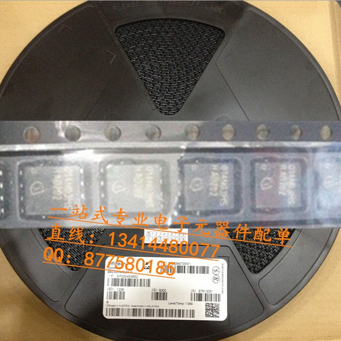 貼片橋堆MB1S MB2S SMD-4 貨源質(zhì)量穩(wěn)定 工廠渠道直供 量大從優(yōu)-MB1S盡在買賣IC網(wǎng)