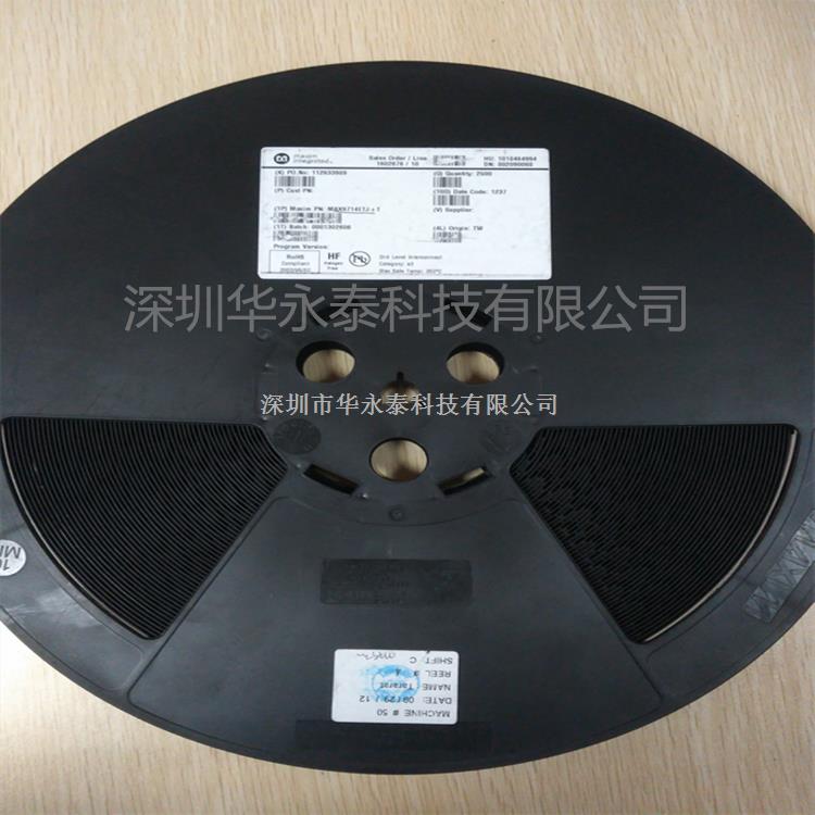 AX8401 互補輸出霍爾效應鎖存器-AX8401盡在買賣IC網(wǎng)