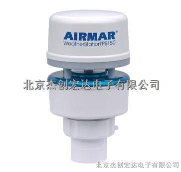 AIRMAR傳感器-ST850盡在買賣IC網(wǎng)