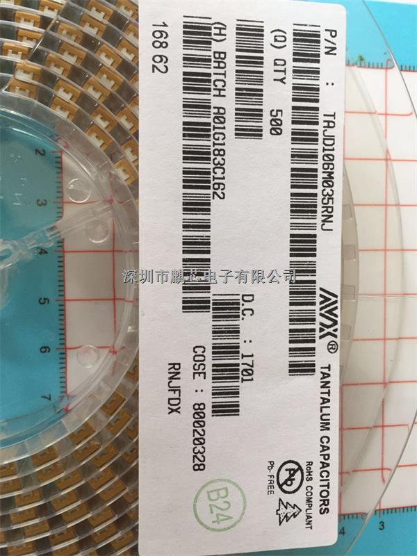 10UF 35V D 20% TAJD106M035RNJ 鉭電容 AVX  原裝現(xiàn)貨 -TAJD106M035RNJ盡在買賣IC網(wǎng)