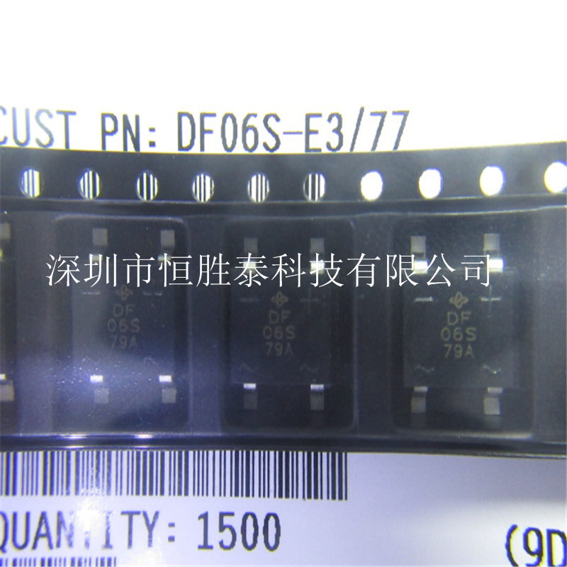 全新原裝正品DF06S DF06S-E3/77 SOP-4貼片整流橋堆 -DF06S盡在買賣IC網(wǎng)