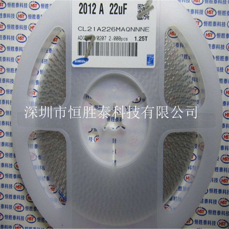 三星 0805貼片電容22UF 25V ±20% X5R CL21A226MAQNNNE-CL21A226MAQNNNE盡在買賣IC網(wǎng)