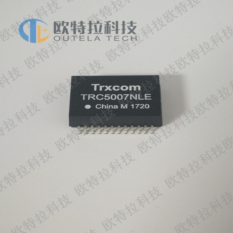 變壓器  TRC5007NLE 強(qiáng)勢(shì)供應(yīng)-TRC5007NLE盡在買賣IC網(wǎng)