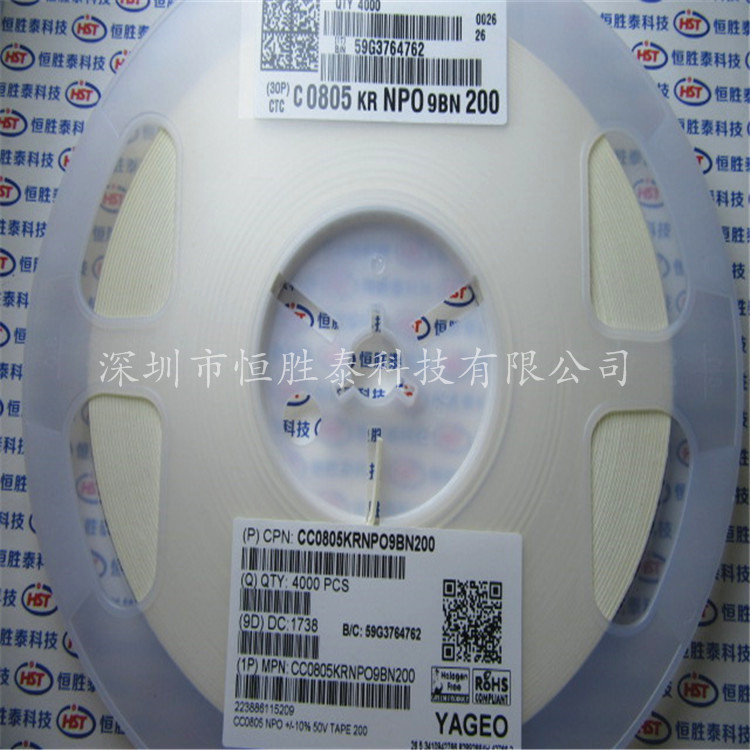 0805貼片電容20pF(200) ±10% 50V COG CC0805KRNPO9BN200 -CC0805KRNPO9BN200盡在買賣IC網(wǎng)