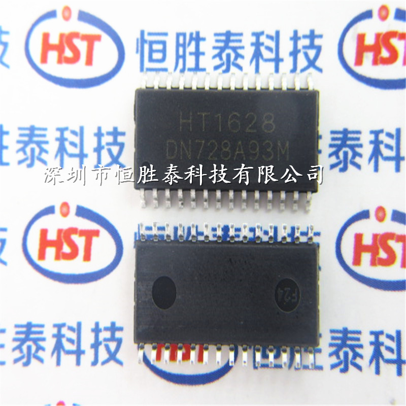 HT1628電磁爐常用RAM映射LCD驅動器116×2 SOP-28全新現貨-HT1628盡在買賣IC網