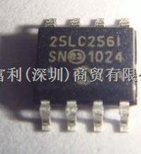 電感器    SRN6045-6R8Y    線圈-盡在買賣IC網(wǎng)