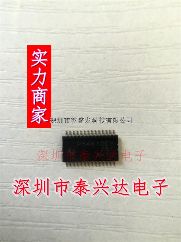 TI系列 TPS54610MPWPREP 絲印 TPS54610EP 貼片HTSSOP28 原裝正品-TPS54610MPWPREP盡在買賣IC網(wǎng)