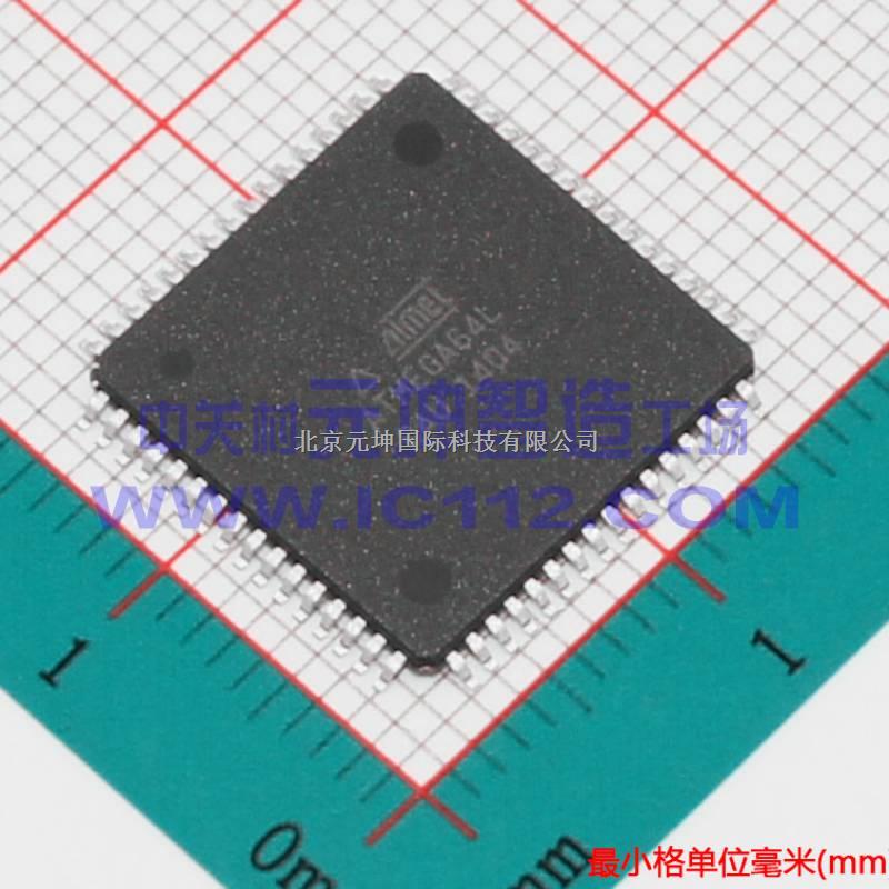 ATMEL(愛特梅爾)/AVR ATMEGA64L-8AUR 原裝正品熱賣-盡在買賣IC網(wǎng)