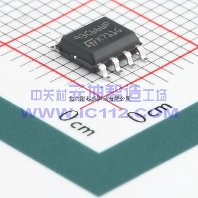 EEPROM存儲器 M93C66-WMN6TP，現(xiàn)貨庫存-M93C66-WMN6TP盡在買賣IC網(wǎng)